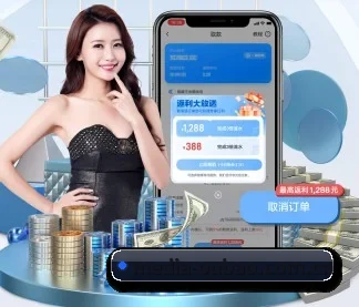 欧宝娱乐 APP